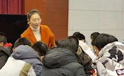 焦小娟老师荣获南通市教育学会教师课堂教学比赛一等奖